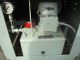 BUHLER SDH-200 THREE ROLL MILL, HYDRAULIC