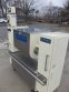 Peerless 300 Lb. Stainless Steel Double Sigma Arm Mixer