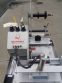 Quadrel Tabletop Pressure Sensitive Labelling Machine