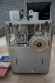 Adept 25 Station GMP Rotary Tablet Press, “D” Tablets, Keyed Head