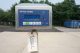 18 In. Wide X 72 In. Long Stainless Steel Roller Conveyor With Scales
