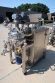 20 Liter Ginhong Mix Vacuum Kettle, w/ Homogenizer & Electric Heating